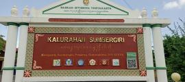 PENGUMUMAN LOWONGAN PEKERJAAN PAMONG KALURAHAN SUMBERGIRI